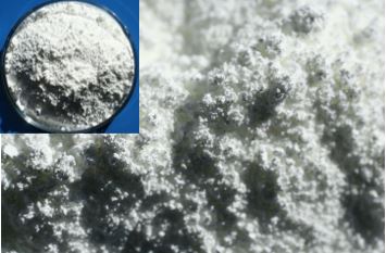 CARBOXIMETILCELULOSA (CMC) GRADO INDUSTIAL S4000